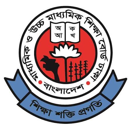 মাধ্যমিক ও উচ্চ মাধ্যমিক শিক্ষা বোর্ড, ঢাকা