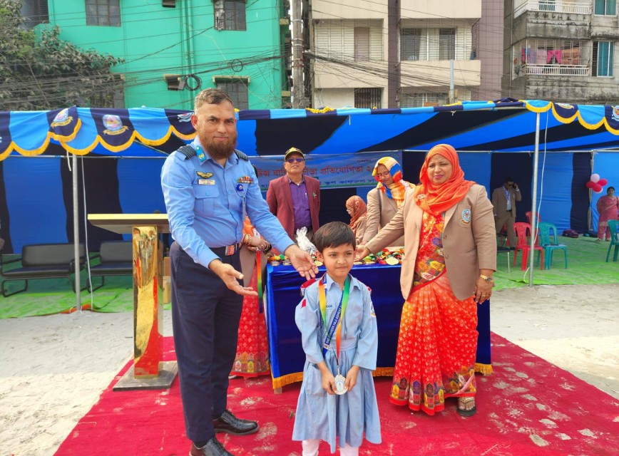 BAF SHAAS Achievement