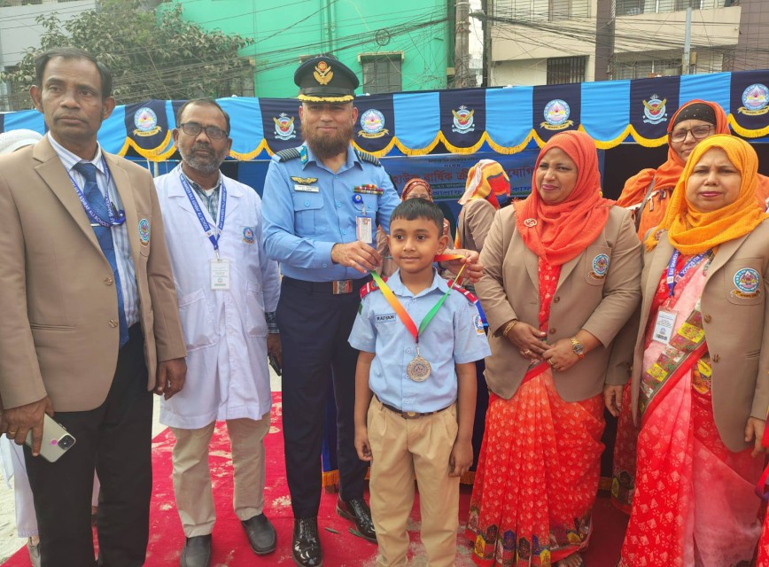 BAF SHAAS Achievement