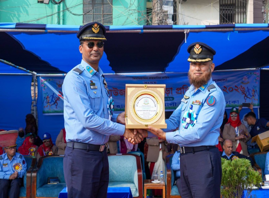 BAF SHAAS Achievement