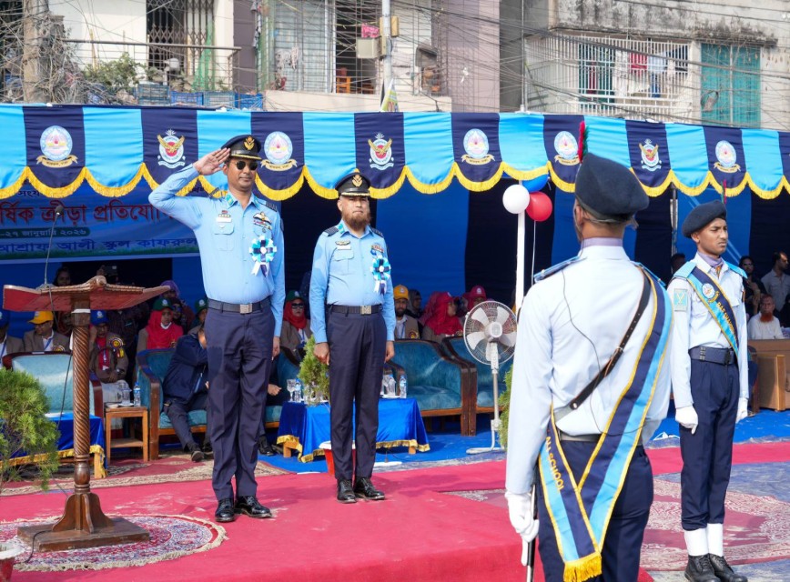 BAF SHAAS Achievement