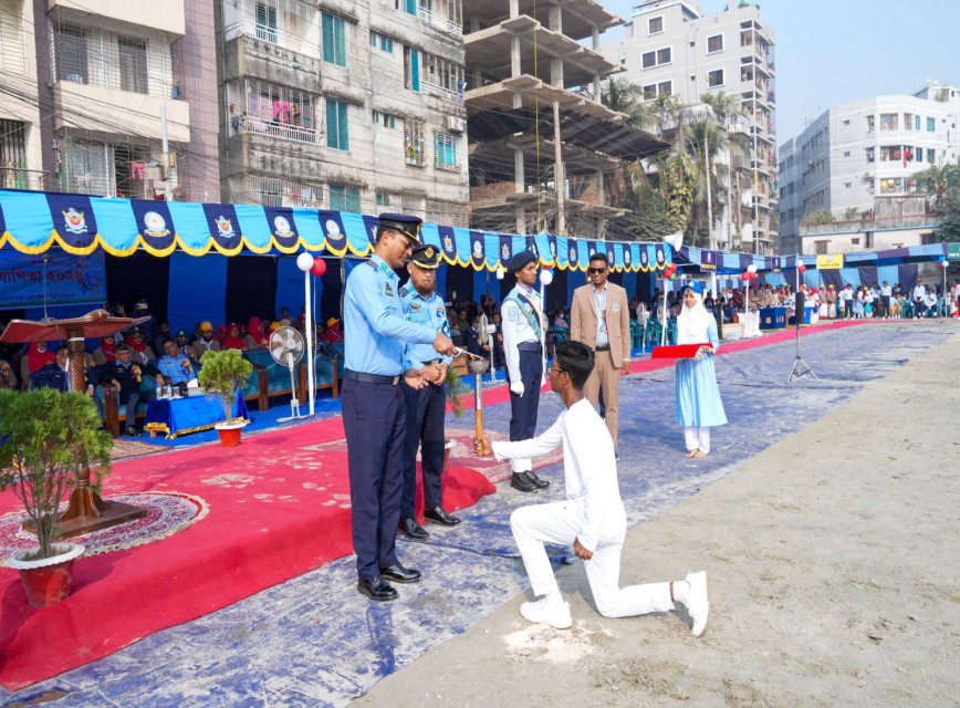 BAF SHAAS Achievement