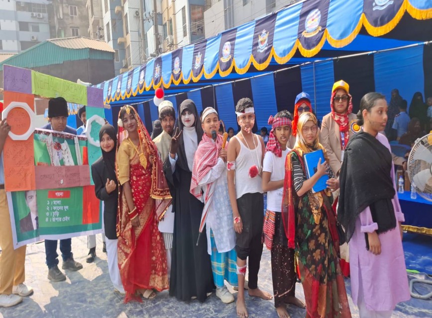 BAF SHAAS Achievement