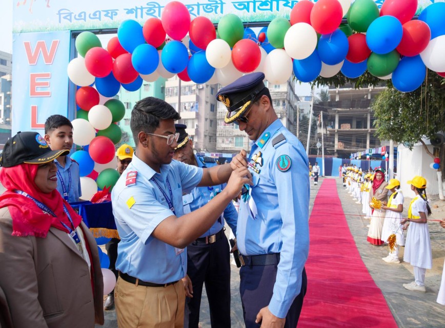 BAF SHAAS Achievement