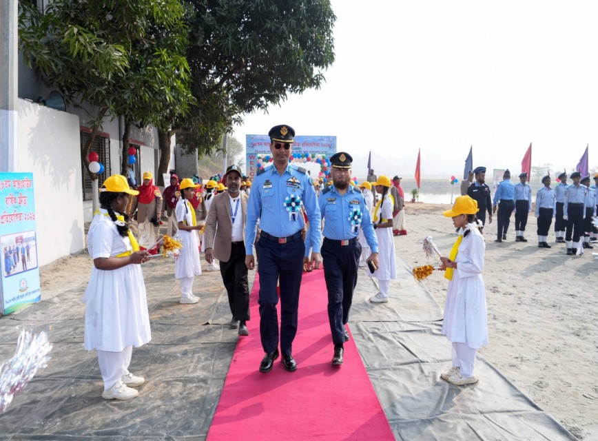 BAF SHAAS Achievement