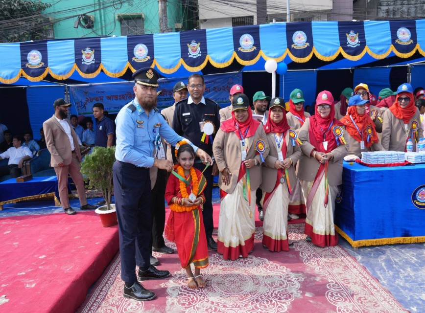 BAF SHAAS Achievement