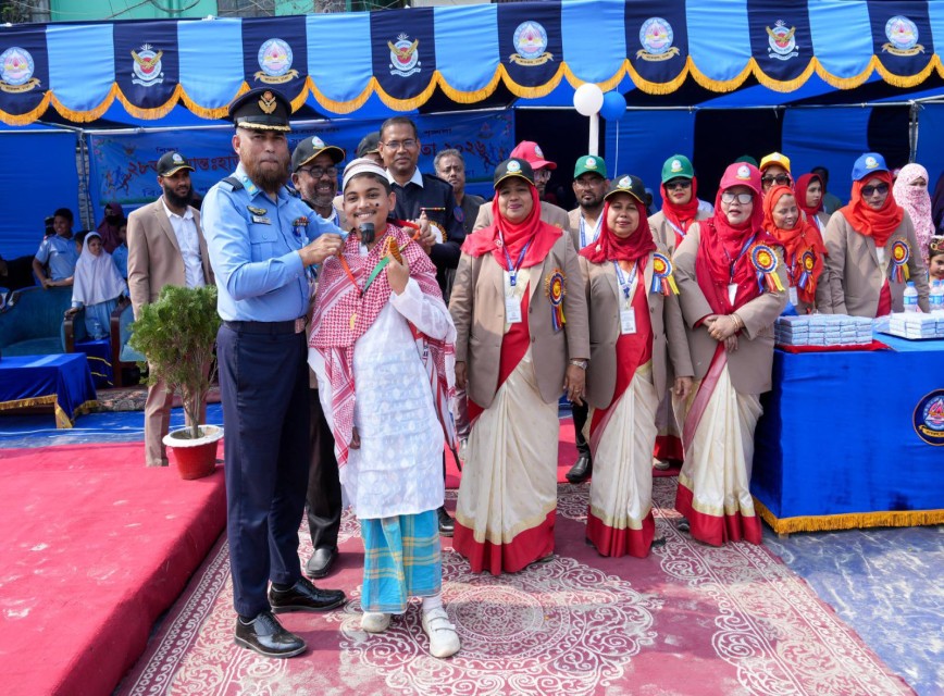 BAF SHAAS Achievement