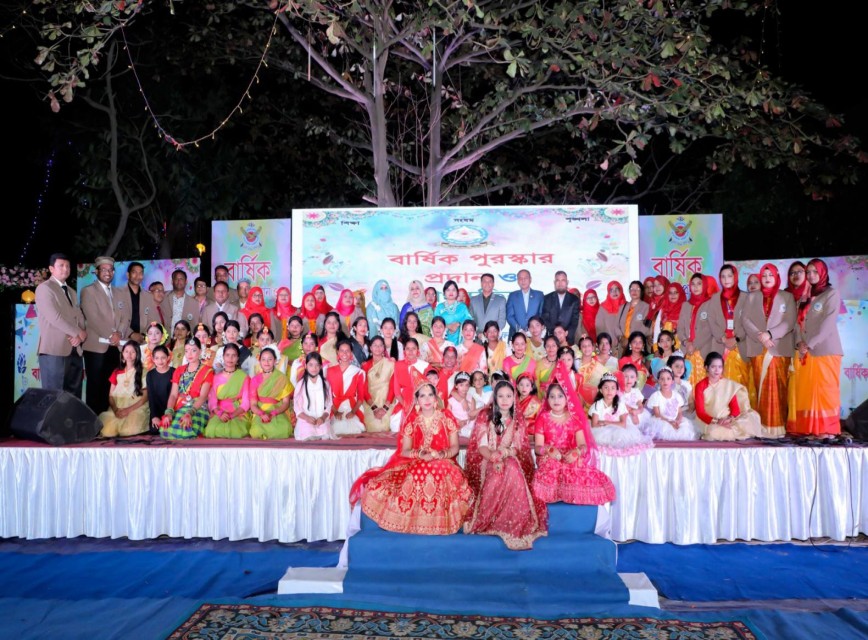 BAF SHAAS Achievement