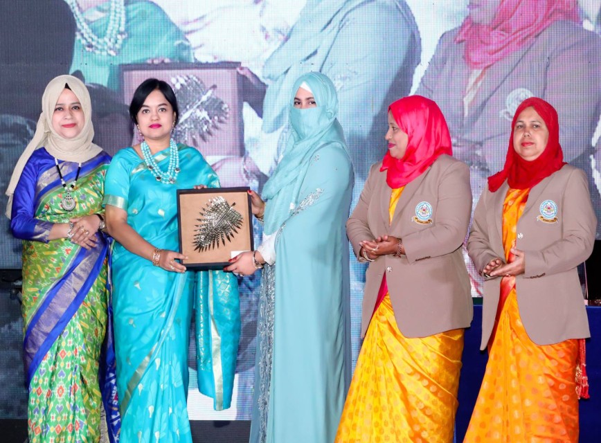 BAF SHAAS Achievement