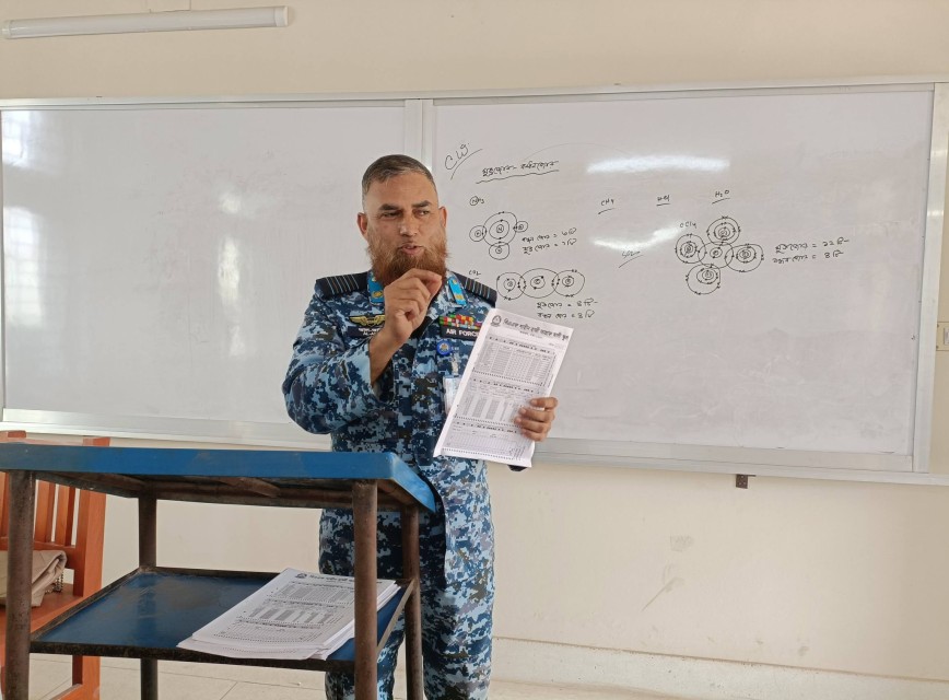 BAF SHAAS Achievement