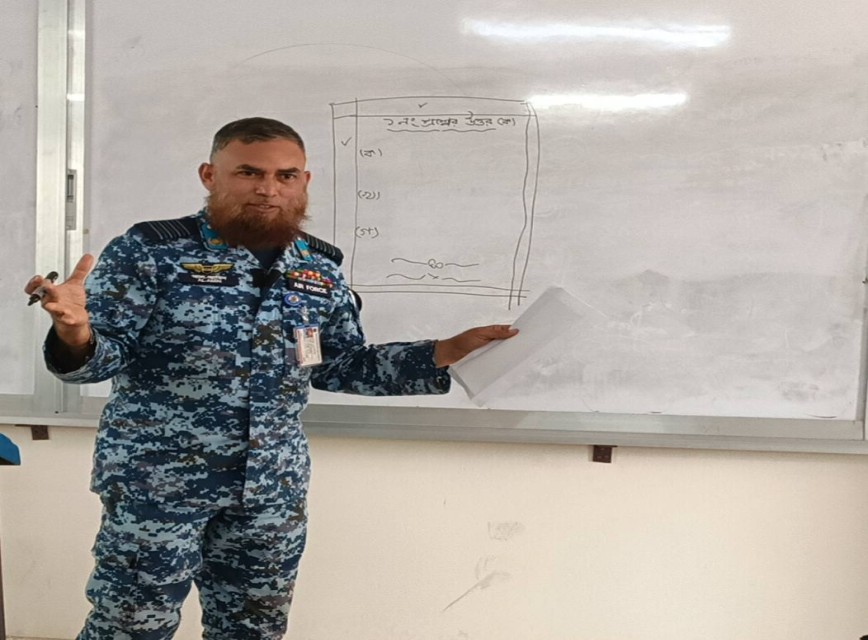 BAF SHAAS Achievement