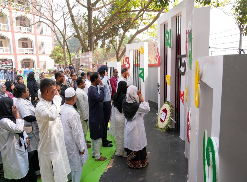 BAF SHAAS Achievement