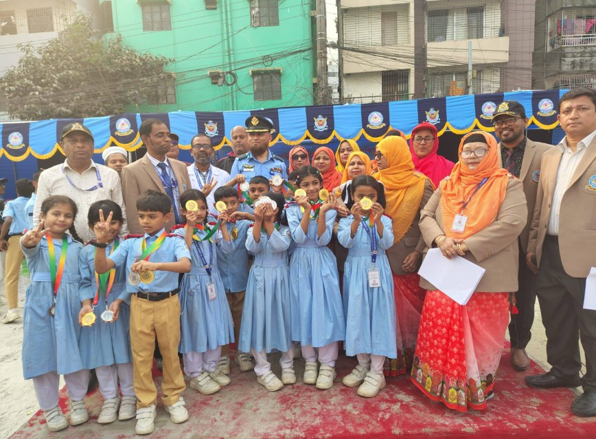 ২৮তম আন্তঃহাউজ বার্ষিক ক্রীড়া প্রতিযোগিতার পুরস্কার প্রদান