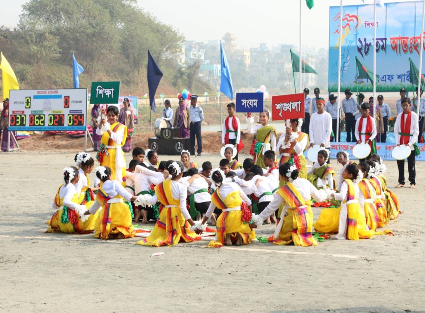২৮তম আন্তঃহাউজ বার্ষিক ক্রীড়া প্রতিযোগিতা সমাপনী অনুষ্ঠান