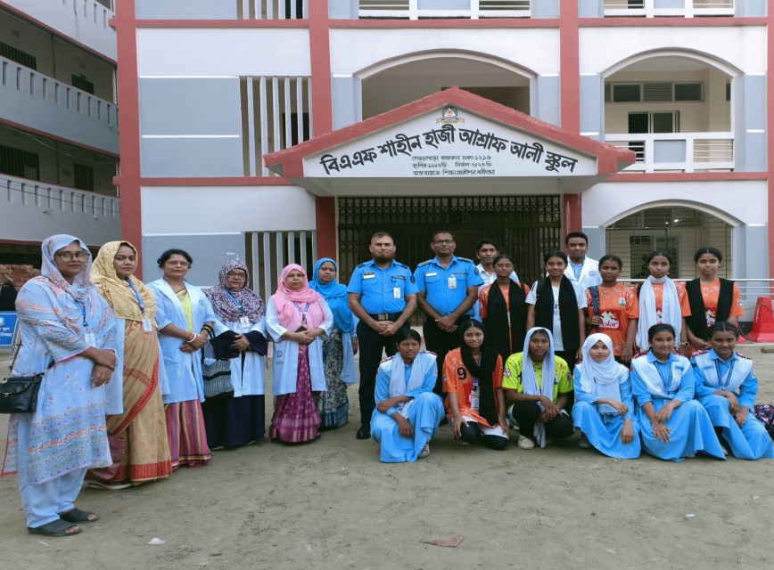 ৫২তম গ্রীষ্মকালীন জাতীয় স্কুল, মাদ্রাসা ও কারিগরি ক্রীড়া প্রতিযোগিতা- ২০২৫