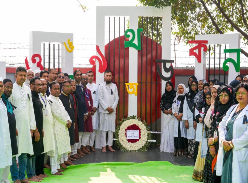 মহান শহীদ ও আন্তর্জাতিক মাতৃভাষা দিবস–২০২৬