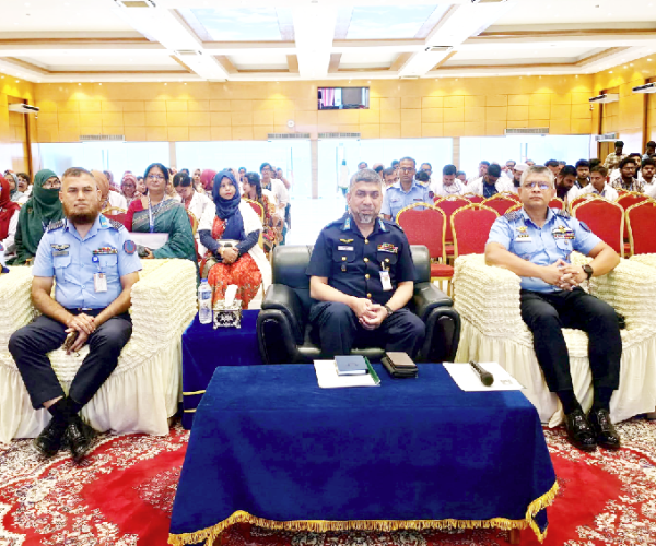 বাংলাদেশ বিমান বাহিনী পরিচালিত স্কুল ও কলেজসমূহের শিক্ষকদের পেশাগত আচরণ ও ব্যবহারবিষয়ক আলোচনা সভা