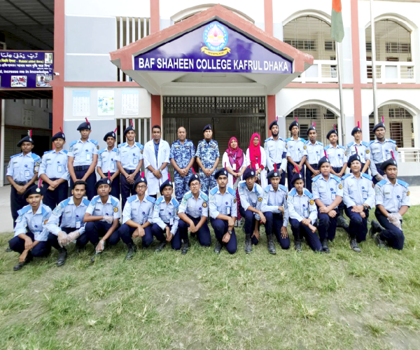 অধ্যক্ষ মহোদয়ের উপস্থিতি ও দিকনির্দেশনায় বিএএফ শাহীন কলেজ কাফরুল ঢাকার বিএনসিসি ক্যাডেটদের অনুপ্রেরণা প্রদান